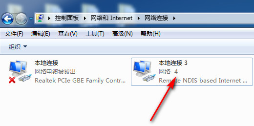 旧手机改无线上网卡,移动手机4g上网卡