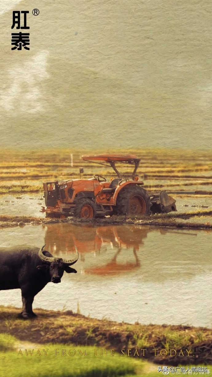 七夕赚钱文案,七夕我在挣钱的文案