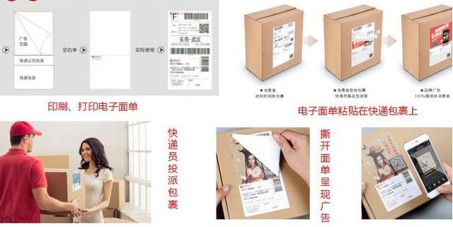 淘客短视频引流,淘客引流直播间