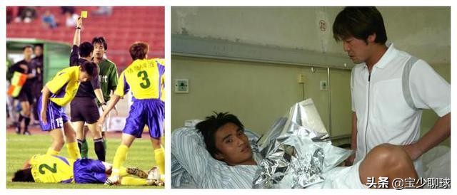 职业联赛处罚合法吗,职业联赛打人事件