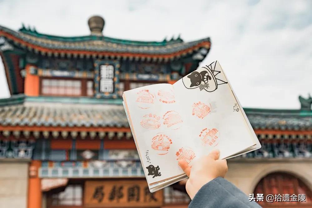 免费盖戳!中山陵深处,藏着宋美龄寄信的邮局?