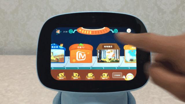 学习娱乐两不误小学二年级,聪聪教育陪伴机器人