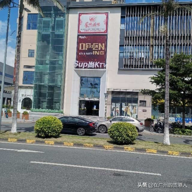 广东佛山市顺德区伦教木工机械城,顺德伦教木工机械城