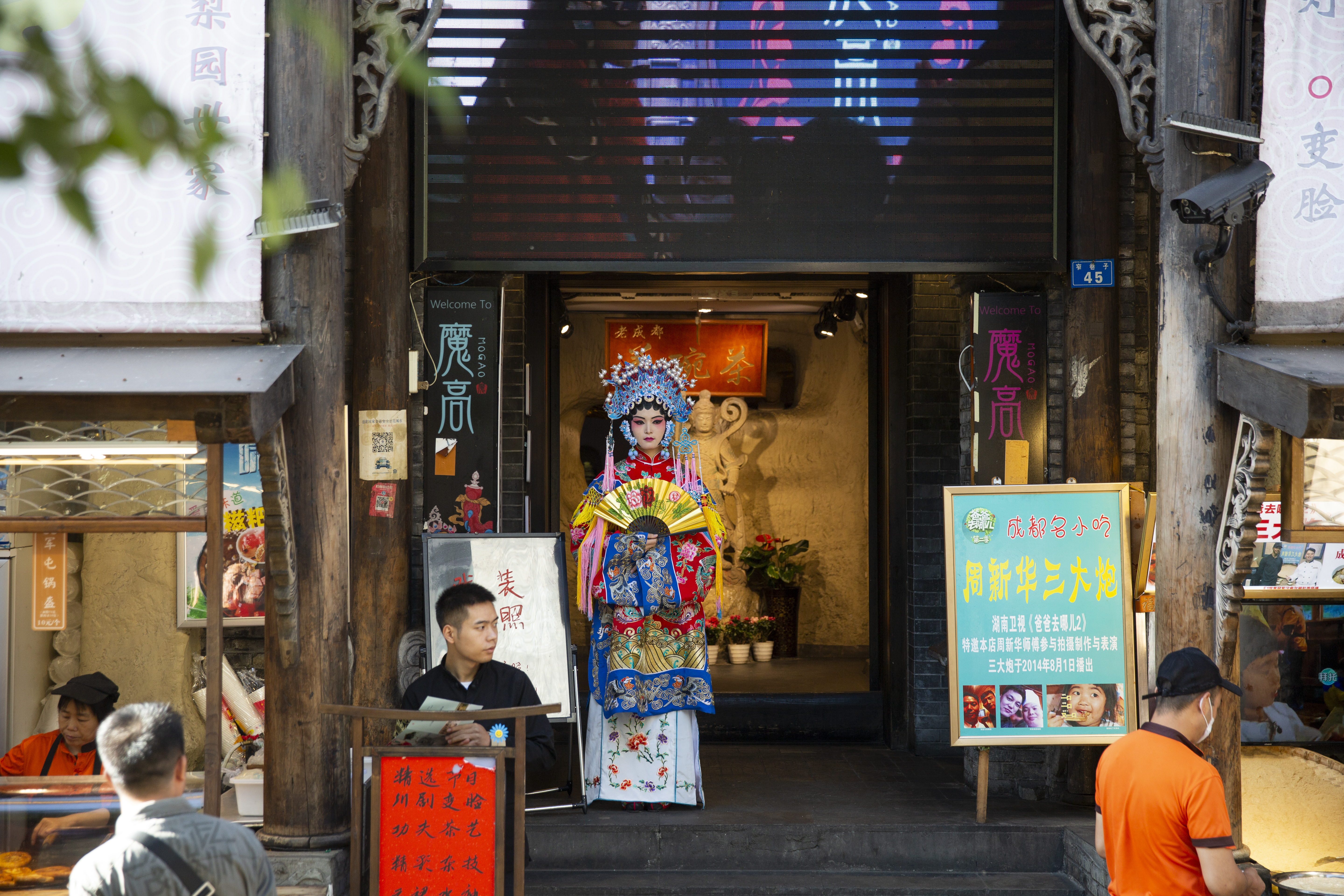 川西环线秋季摄影团,川西秋色摄影之旅