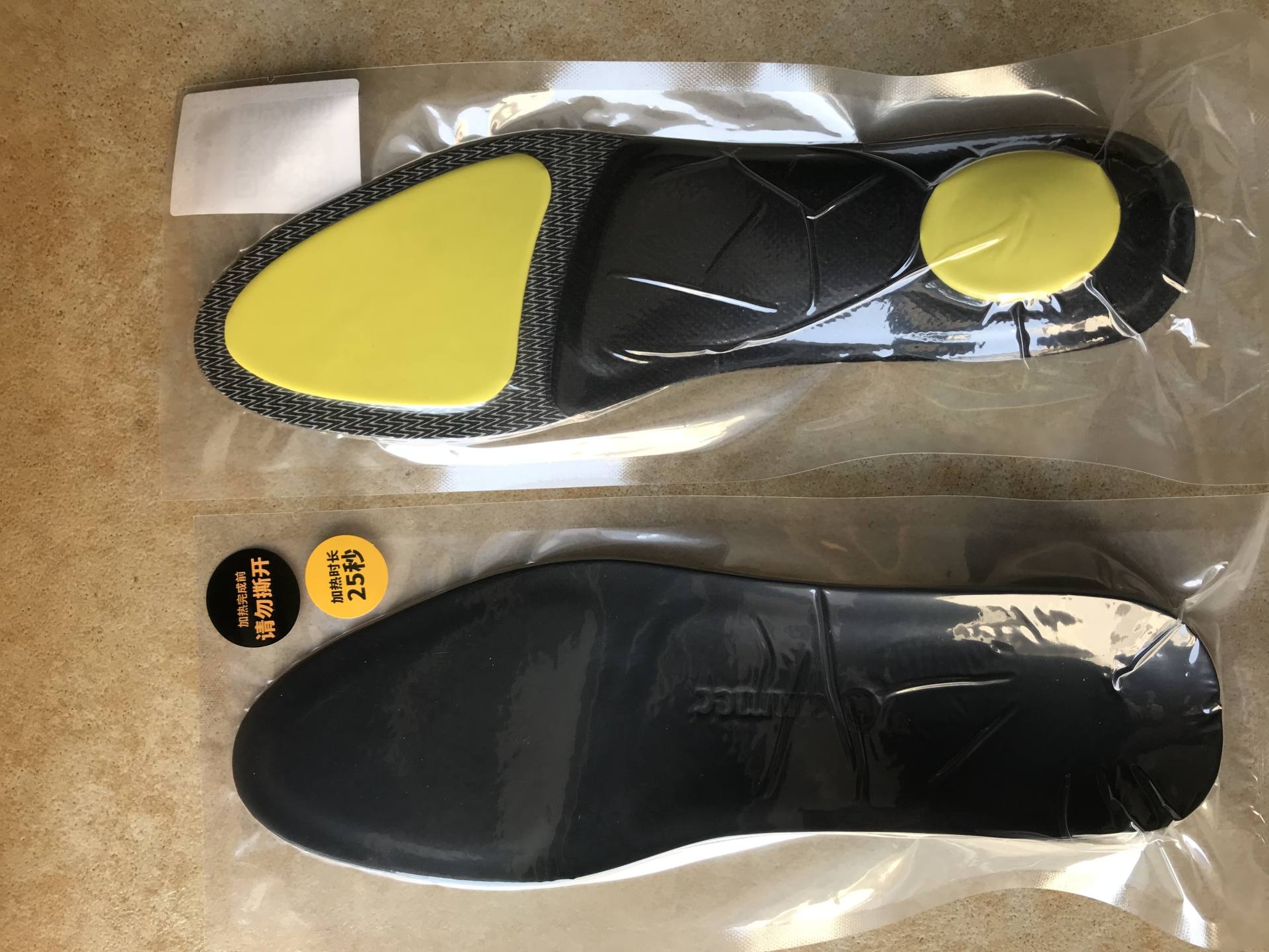 平价打工人好物,普通打工人平价好物