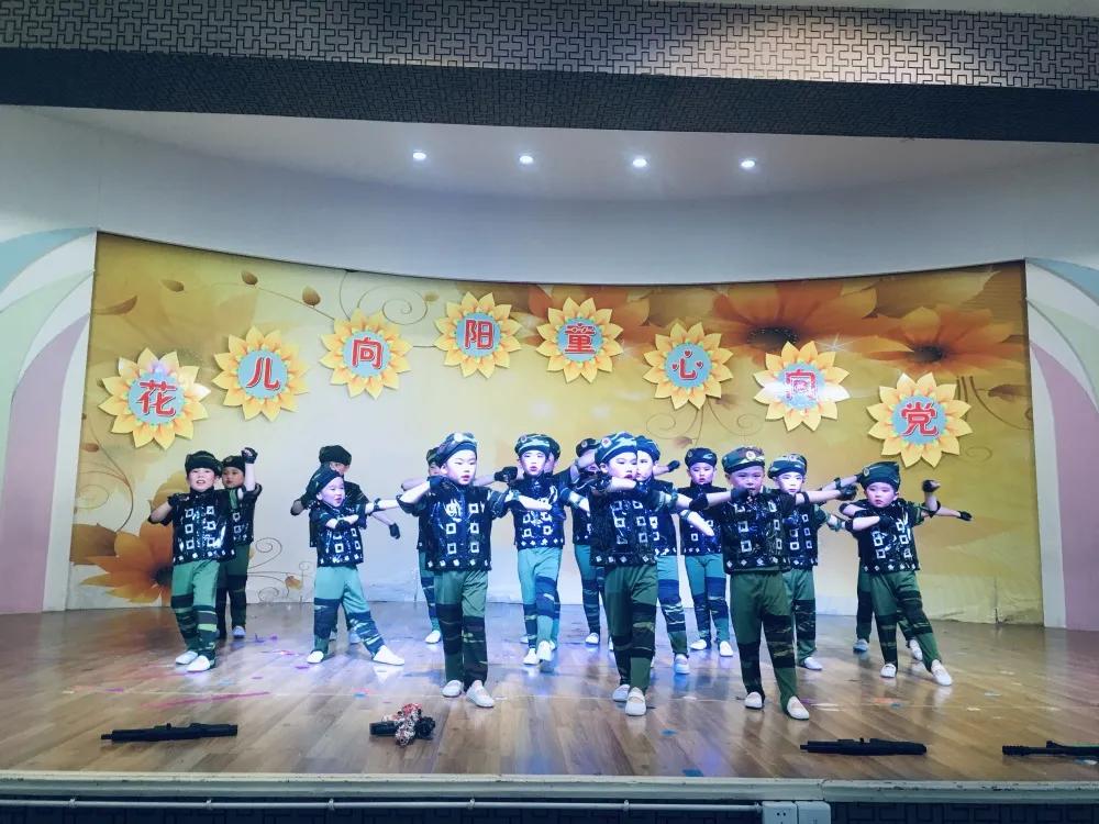 第71集团军“八一幼儿园”：花儿向阳，童心向*党**
