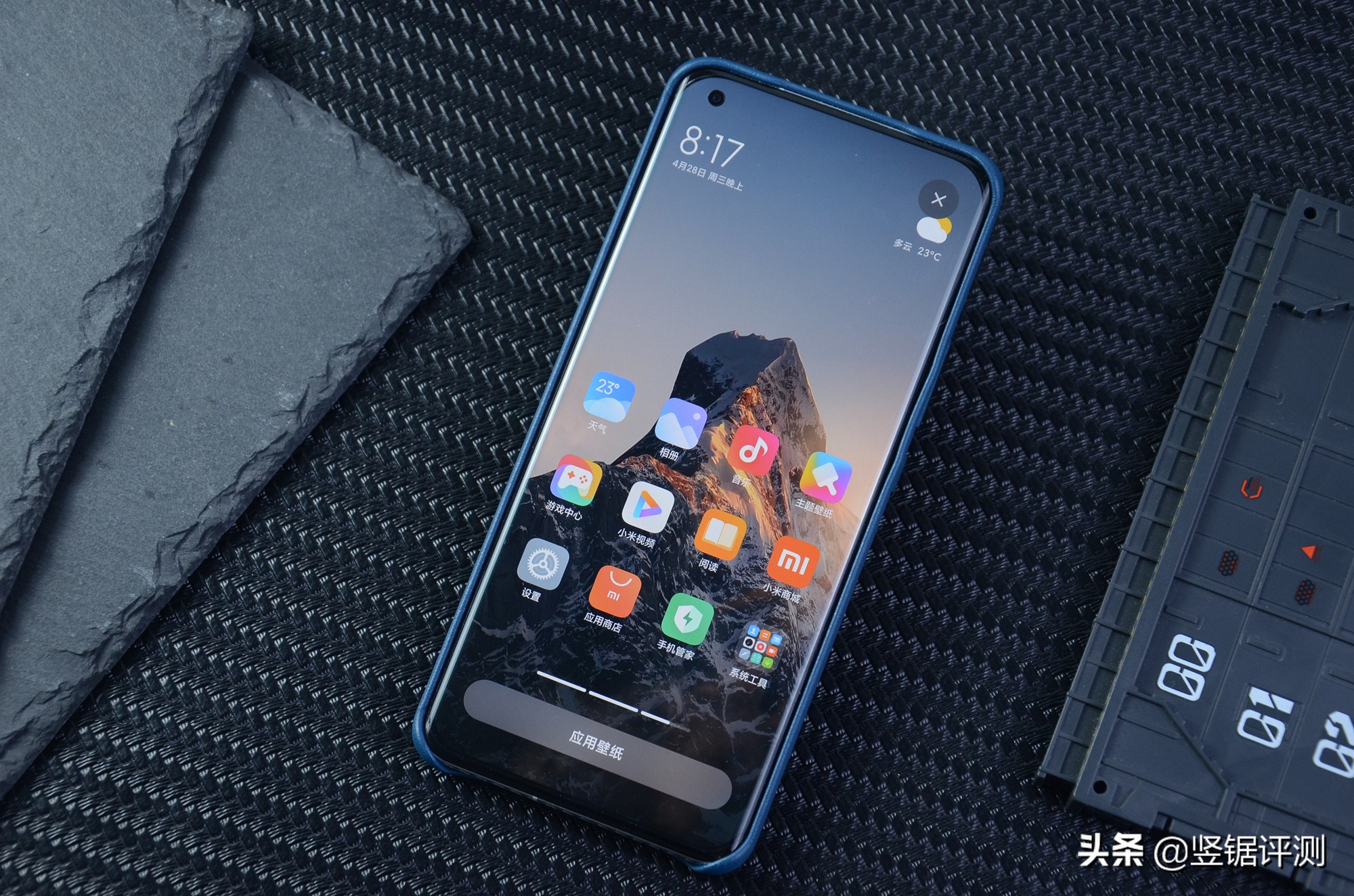 小米11Ultra专用“素皮保护壳”开箱:卖149元,贵么?