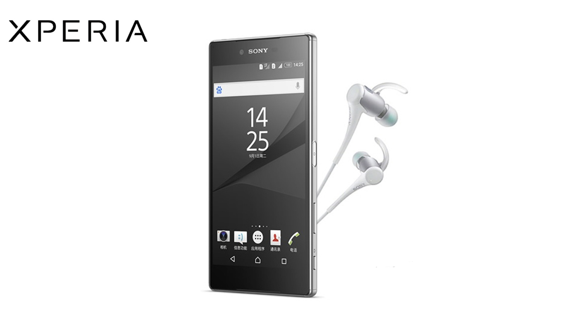 十款最具设计感手机排名,外观有设计感的手机有哪些