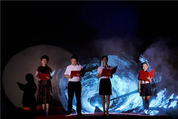 成都新区华阳小学,四川成都天府新区华阳小学