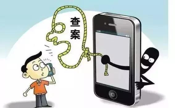 诈骗迎来暑期档学生家长要警惕,暑假期间这份反诈骗攻略请收好