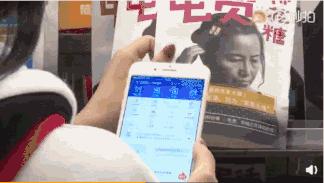 南京便利店出现零食,南京便利店抢购零食