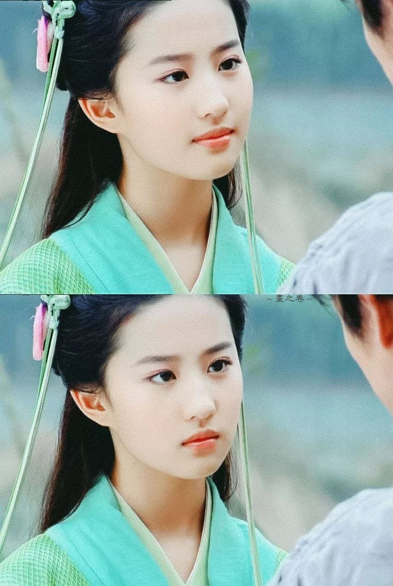 你是什么眼型远视,你是什么眼形原视频