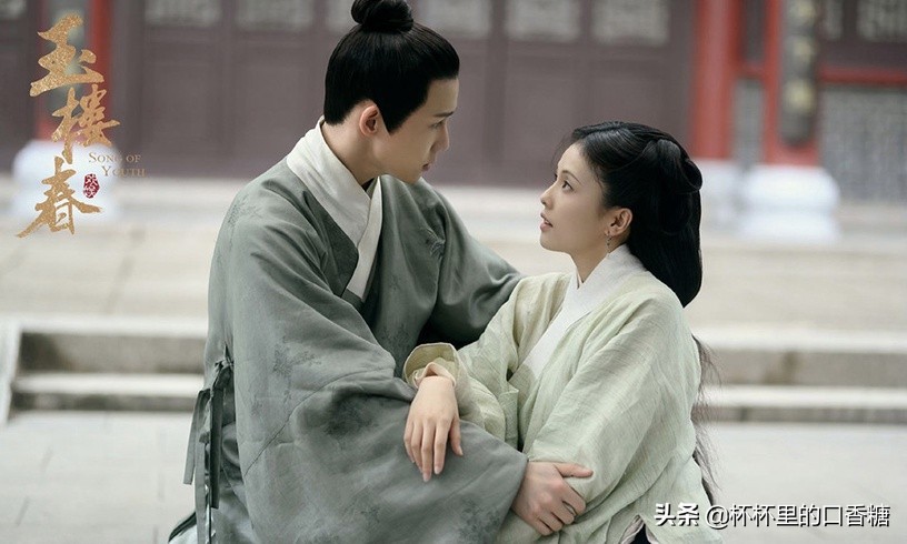 当家主母电视剧9集,宅斗古装剧推荐