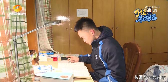 一支足球队有多少人,一支超强的球队需要具备什么