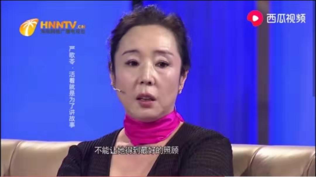 黄药师真的可以救活他老婆吗,黄药师复活冯蘅