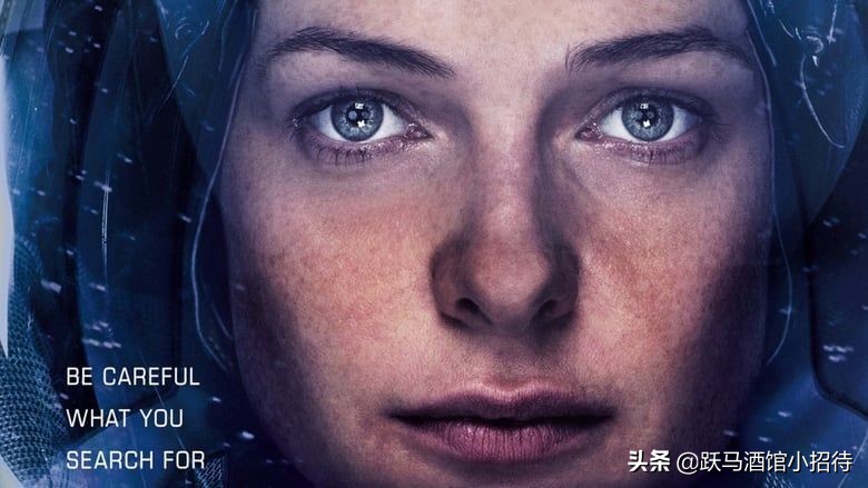 异星觉醒的其他结局,异星觉醒太空版结局