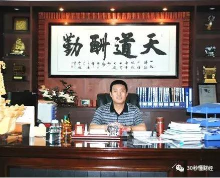 这家福建企业陷入困境！曾请林志玲代言！很多女性穿过……