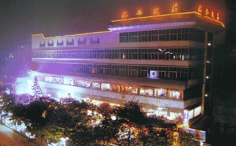 西安回忆满满,西安记忆中的味道年轻人打卡