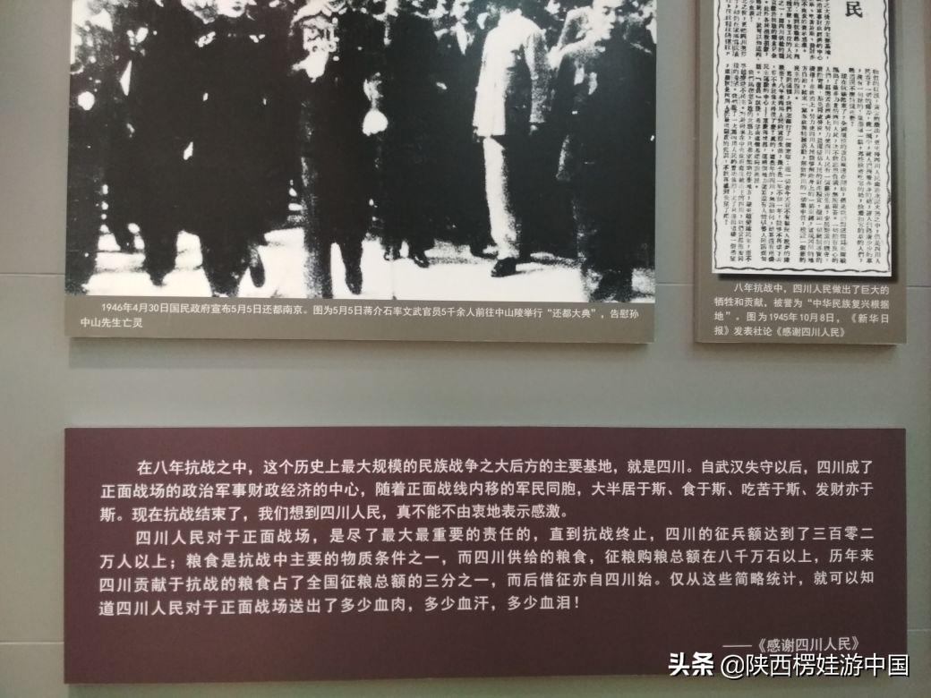 北方人眼中的重庆,重庆的旅游发达吗现在怎么样了