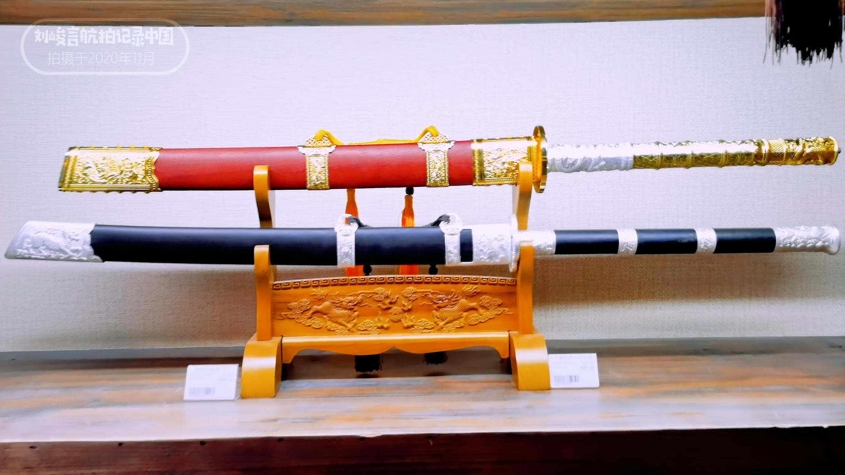 龙泉宝剑为啥叫龙泉,龙泉宝剑来自于龙泉市吗