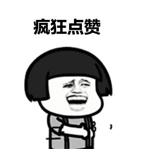 香港名模伍智恒骨瘦如柴身高多少,伍智恒豪门阔太