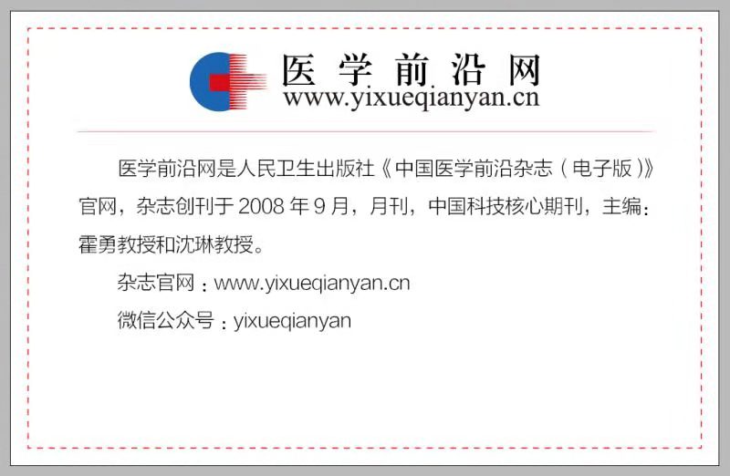 肿瘤患者恶心呕吐怎么办,肿瘤放疗后恶心呕吐怎么办