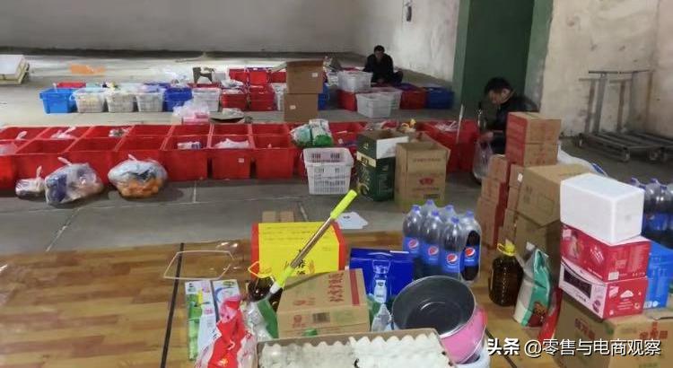 网格仓3000单的收益,网格仓到底赚不赚钱