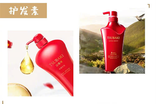 炸毛星人直发梳测评,炸毛星人护发素