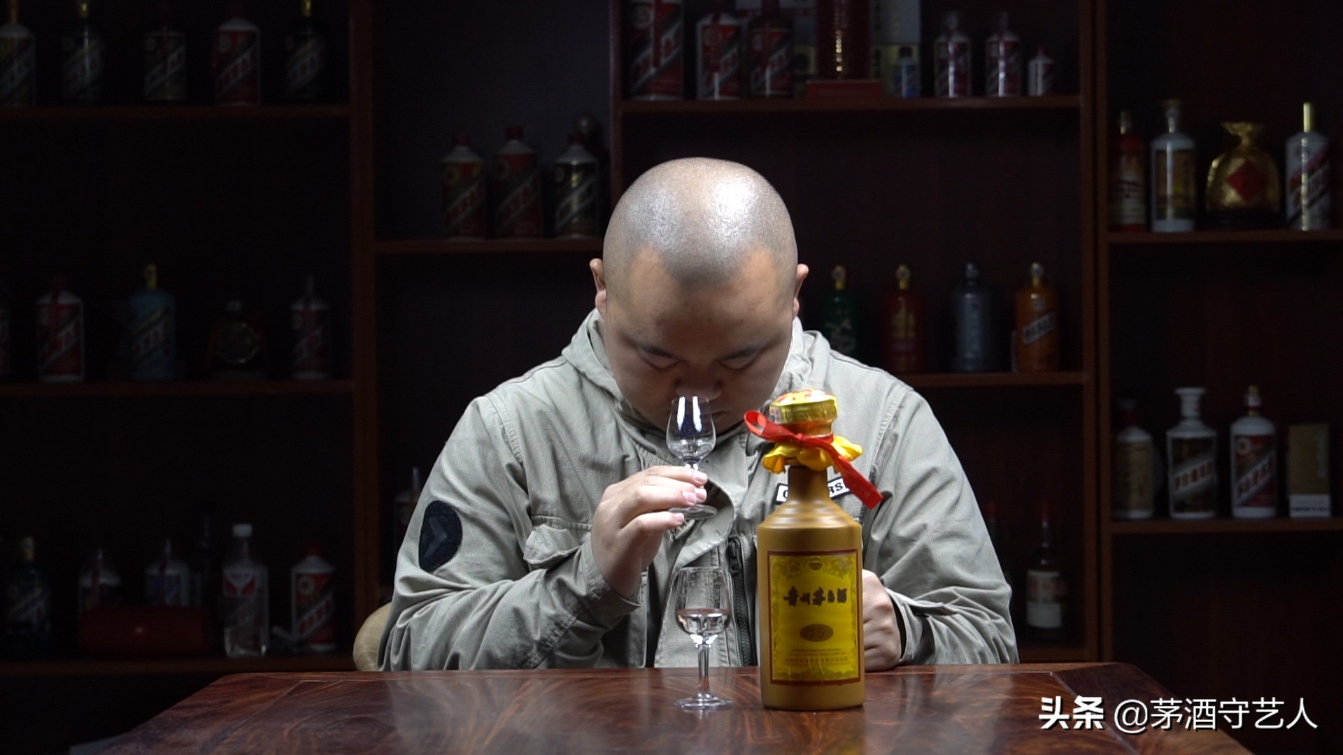 茅酒守艺人清香口粮酒,茅台陈酿封坛vip15