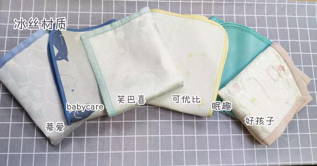 凉席冰丝席高级感,亚麻凉席冰丝席藤席哪个好