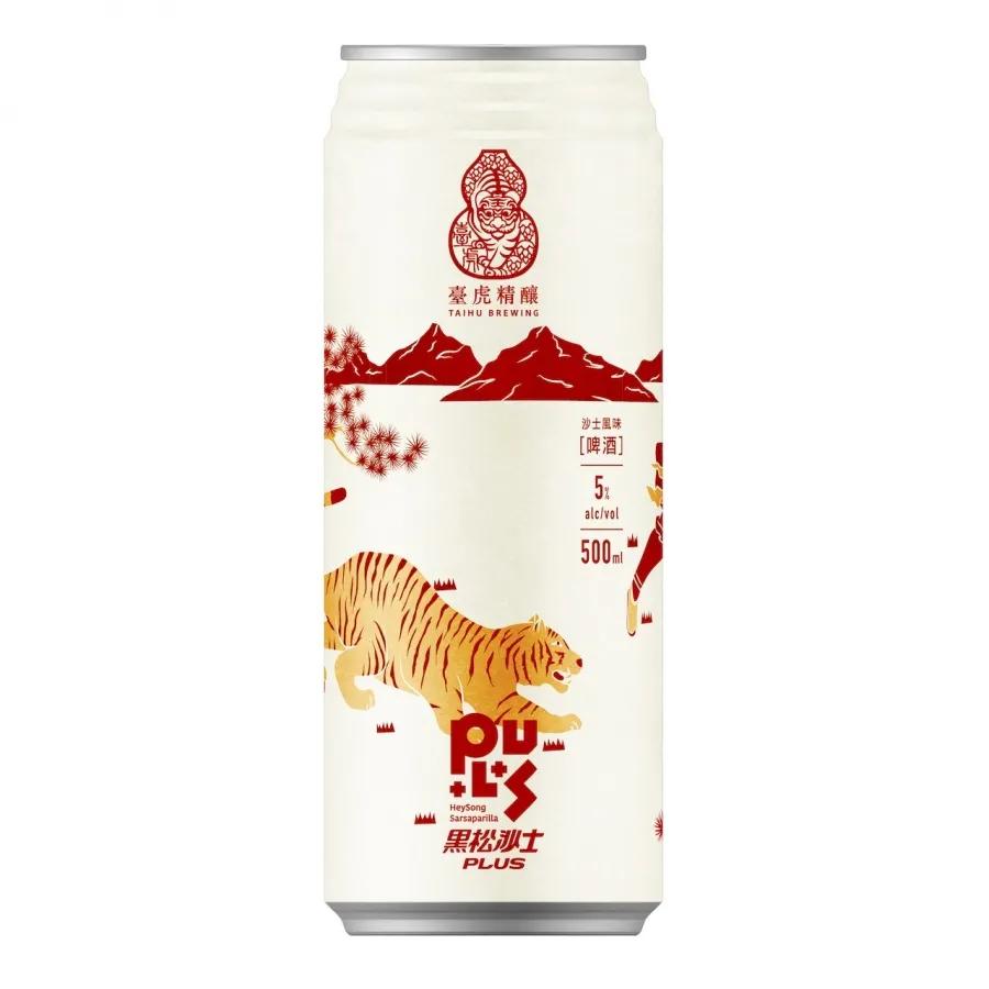 台湾老牌明星整容,台湾老牌整容变性丑艺人