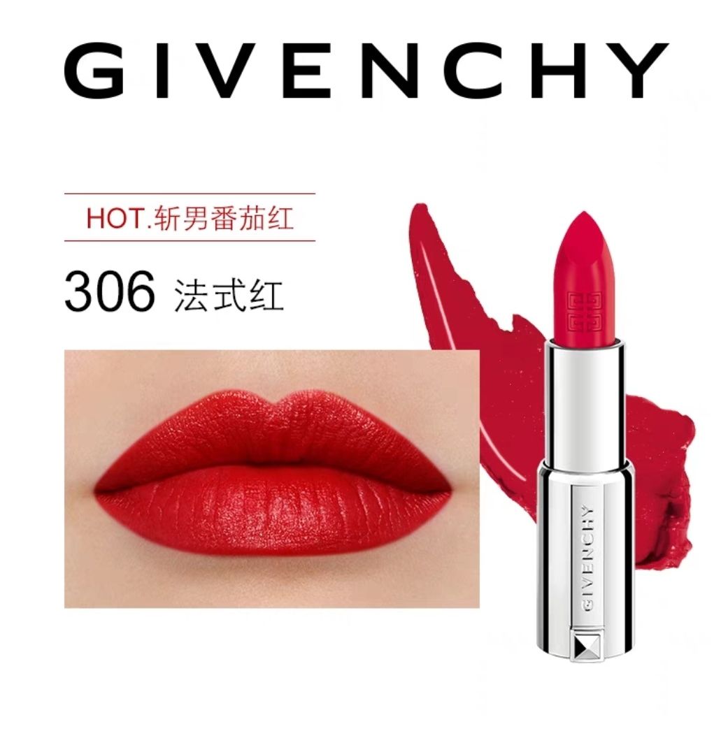 最正的正红色口红大牌,口红特别正的红色推荐哪款