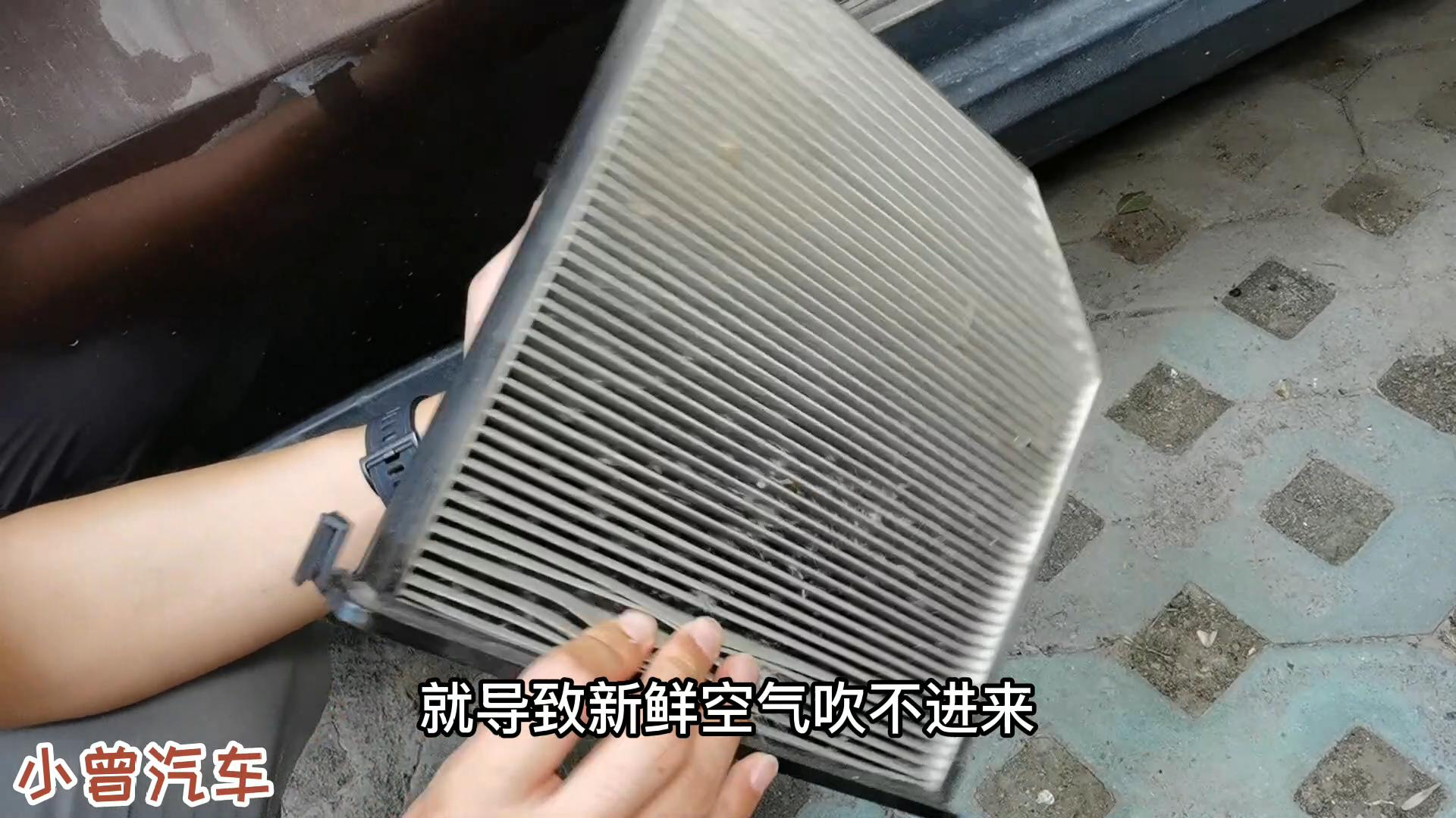 汽车空调不凉了应该检查什么,汽车空调不凉要怎么维修