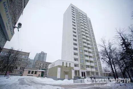 俄罗斯人民友谊大学