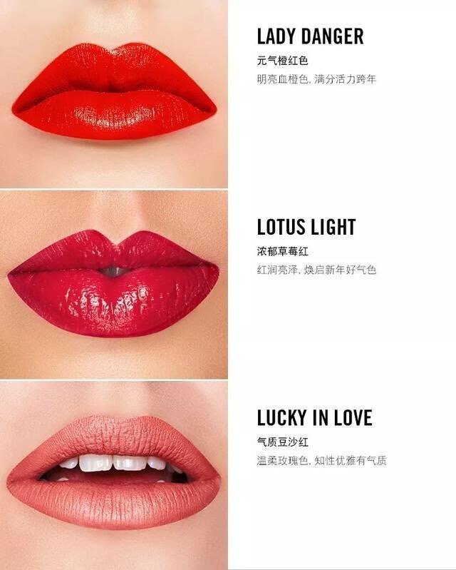 猪猪女孩彩妆教程 (新年限定彩妆集合)