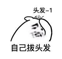 刁姓氏常见吗,姓氏刁是稀有姓氏吗