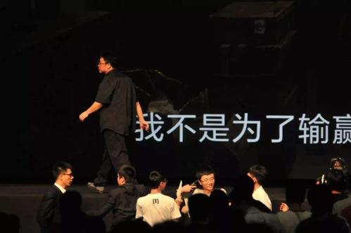 创业网红罗永浩近况,罗永浩讲述创业经历视频