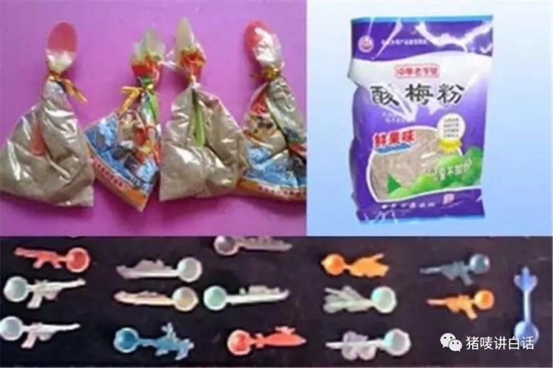 钦州童年回忆,钦州农村人童年的回忆