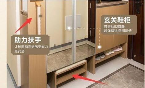 日式全屋装修日本本土设计,日本细节装修设计