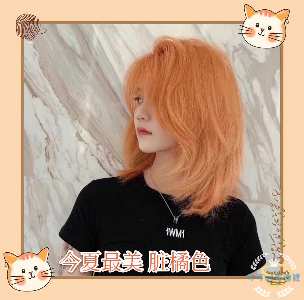 染头发调色色膏讲解,美发染头发怎么选择染膏