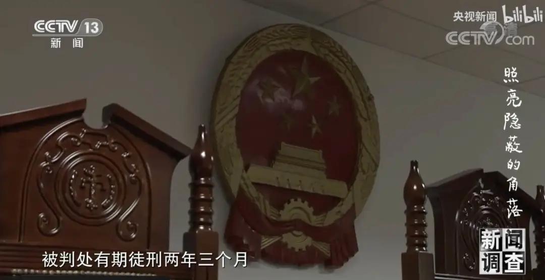 豆瓣9.4分,豆瓣9.4电视剧