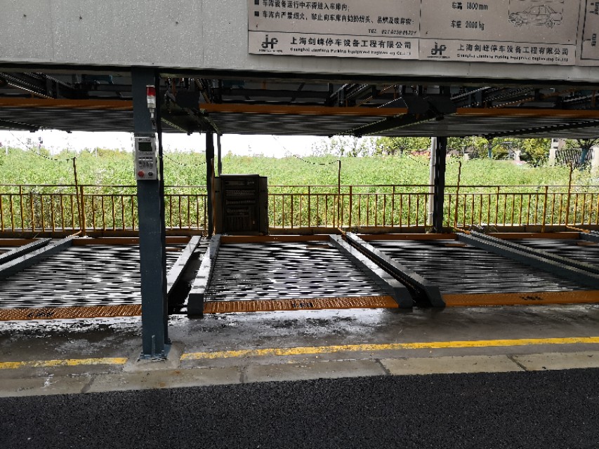 上海临港新片区万祥东来建设,临港新片区万祥