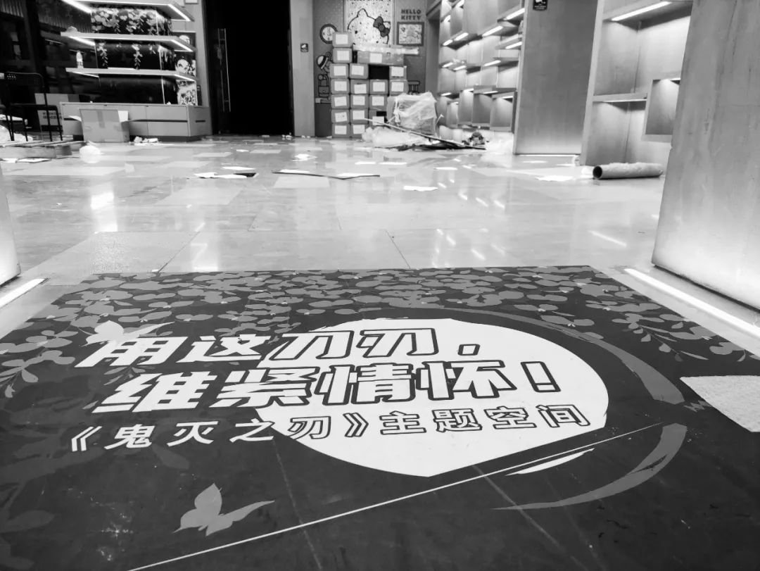 一家面临倒闭的书店,一家书店引发惊天血案