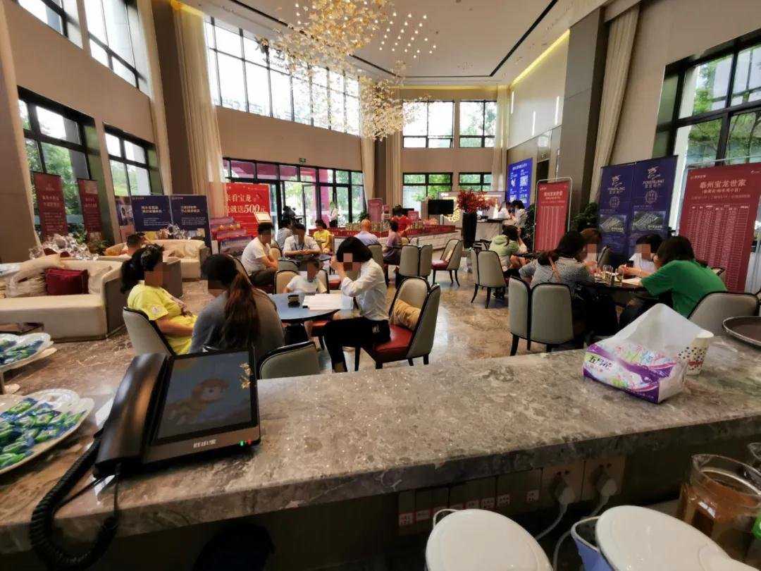 泰州宝龙世家位置,泰州宝龙世家有升值空间吗