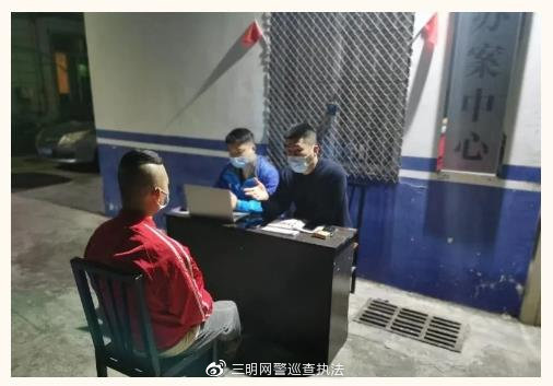 2020净网行动专门打击网络诈骗么,严打网络诈骗事件