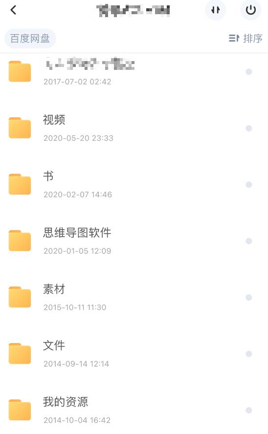 海康云存储怎么搭建,海康存储g1私有网盘