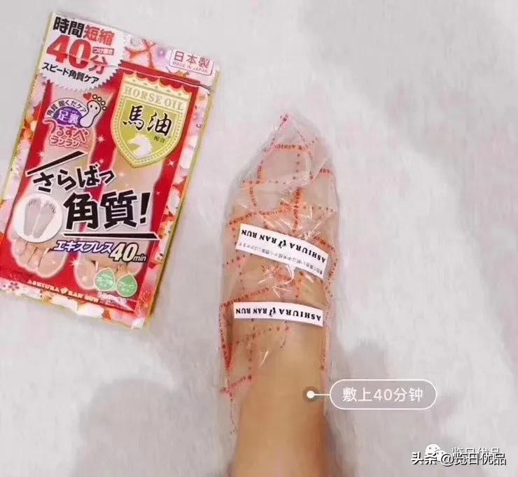 爽炸了！干丑裂的脚皮，一张完整撕掉，敢跟婴儿比姣嫩！