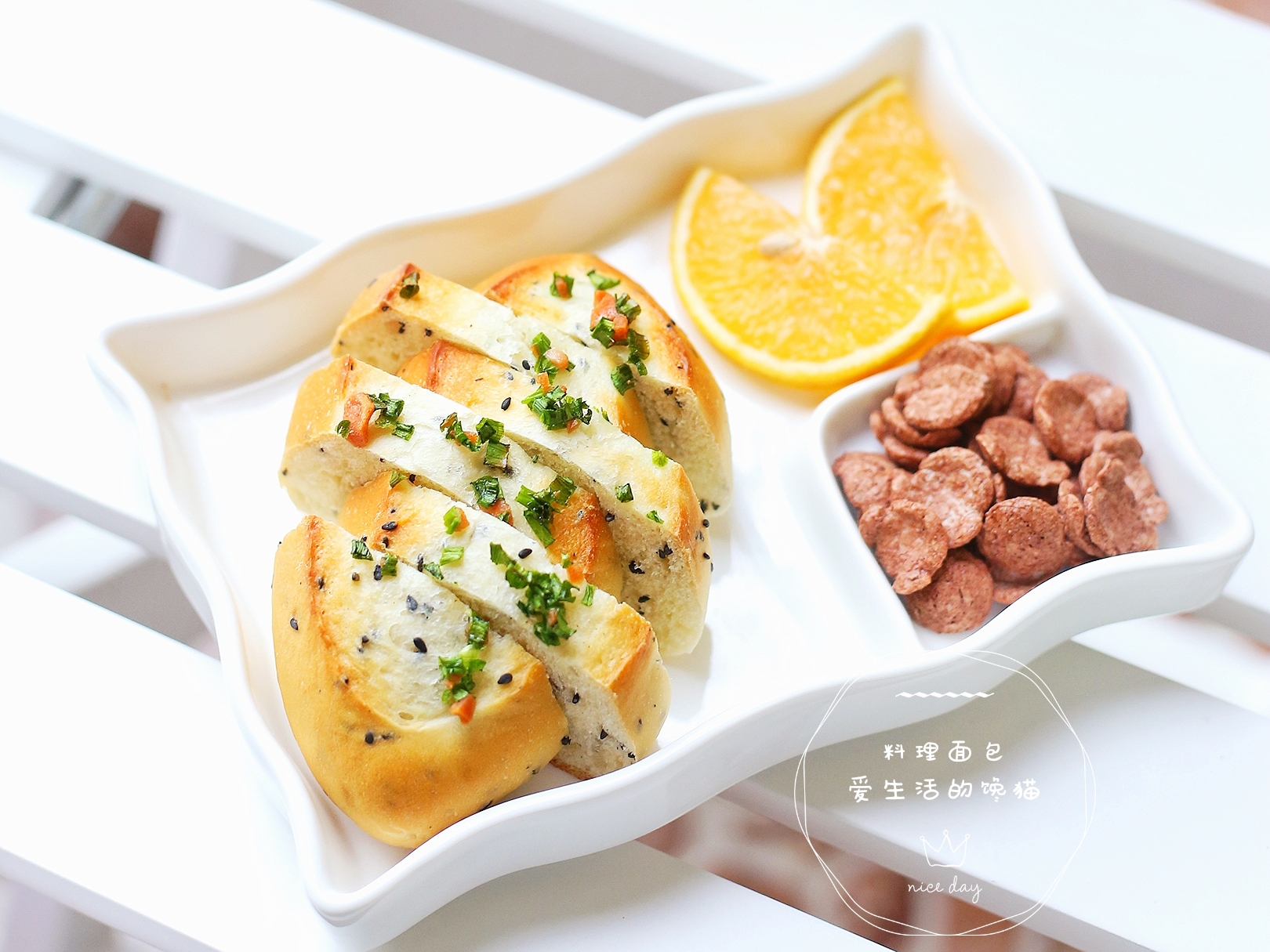 别再用温水发面了,放冰箱,省时省力,更香软,出炉孩子都吃嗨了