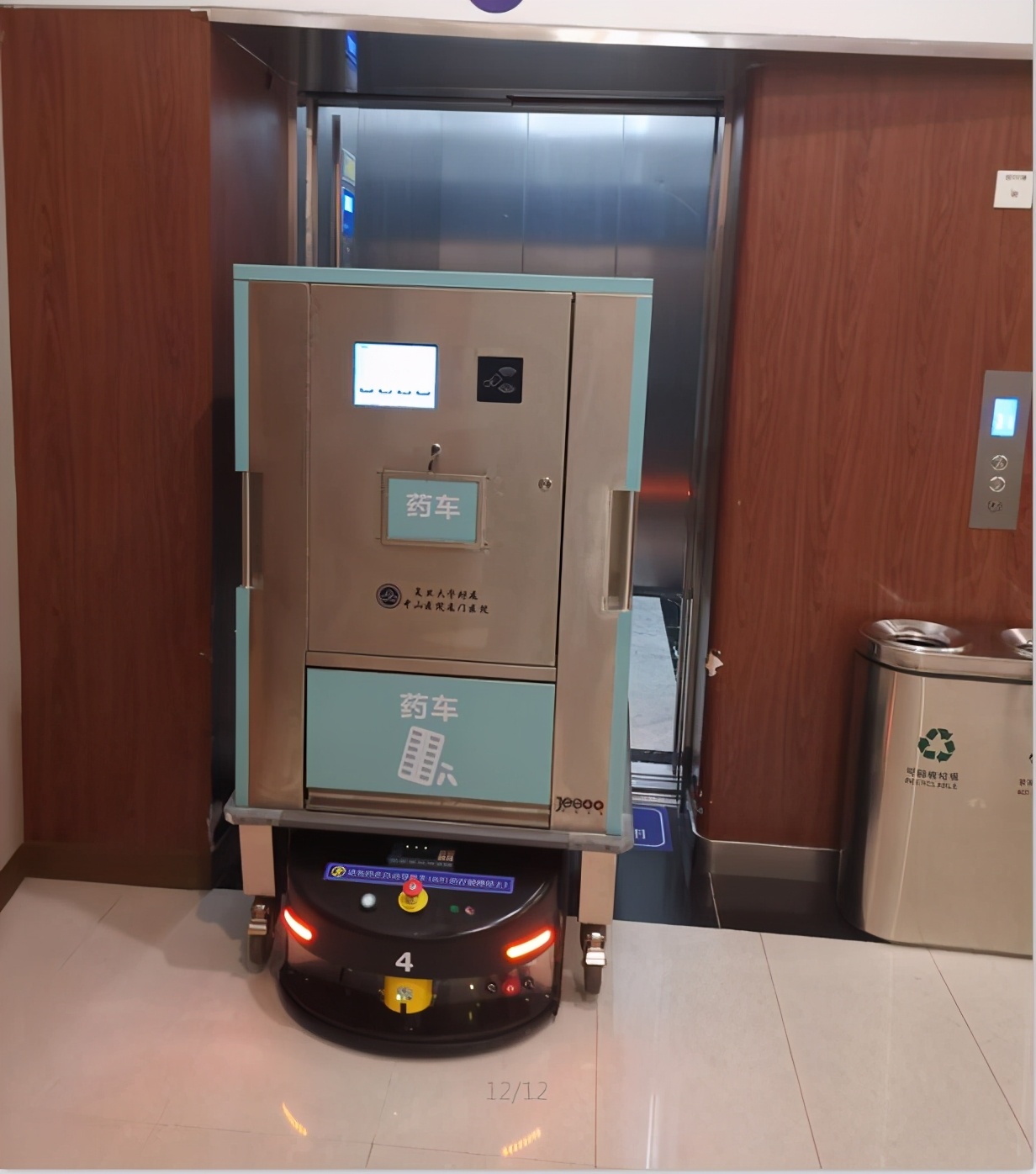 在逆境中突破——赛摩智能2020重大项目回顾