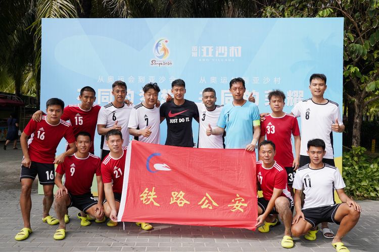 沙滩足球全运会冠军有谁,2021全运会沙滩排球冠军